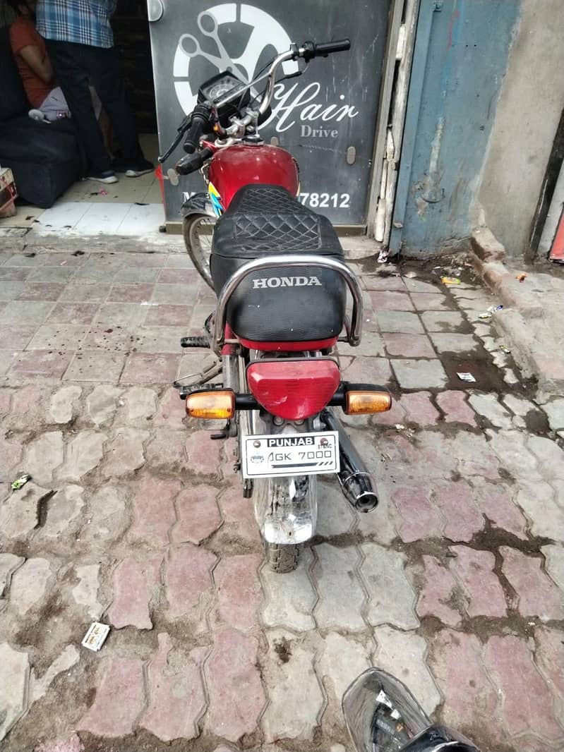 Honda cd 70 1