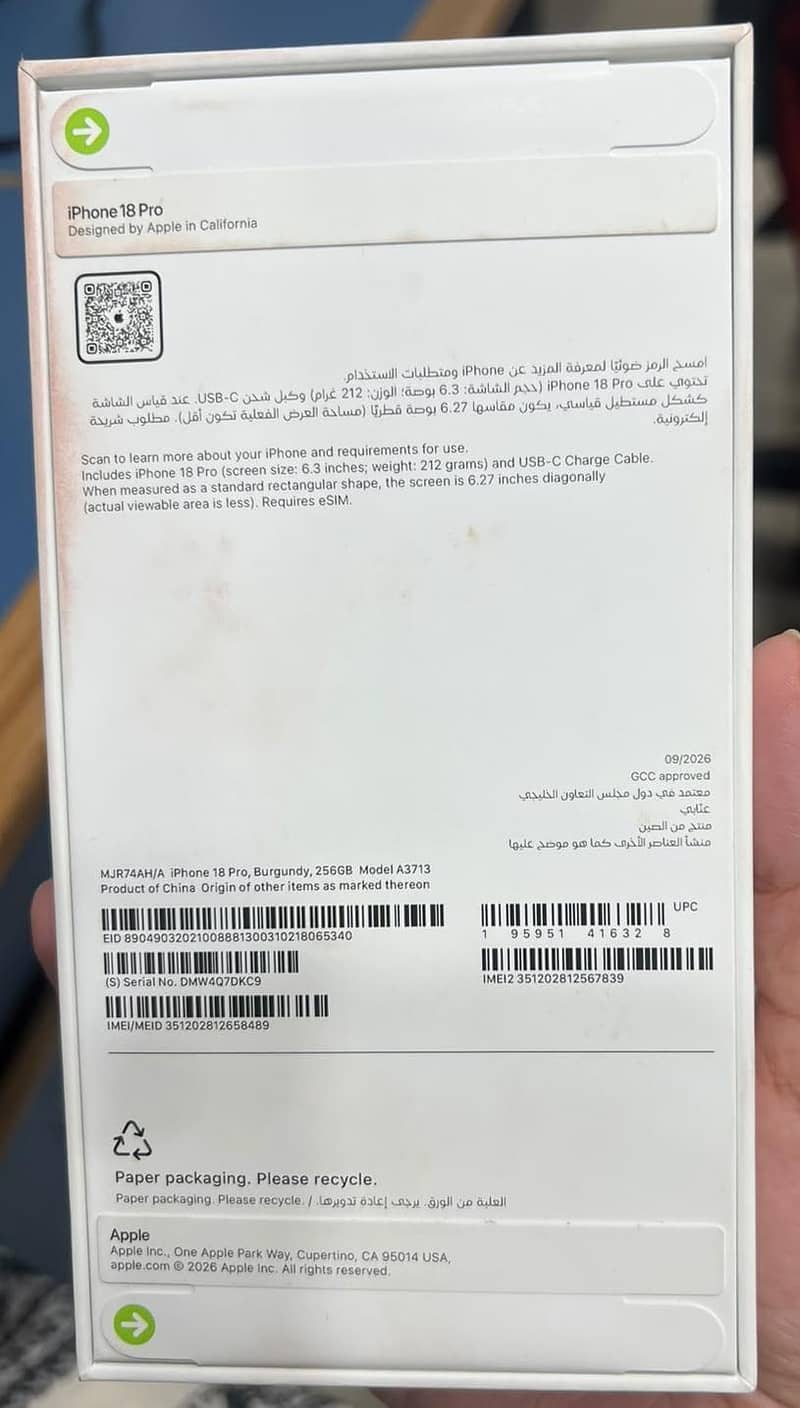 iPhone 18 pro 4