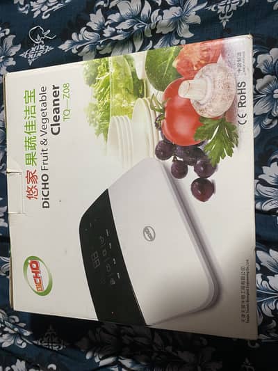 : DiCHO TQ-Z08 Fruit & Vegetable Cleaner Machine