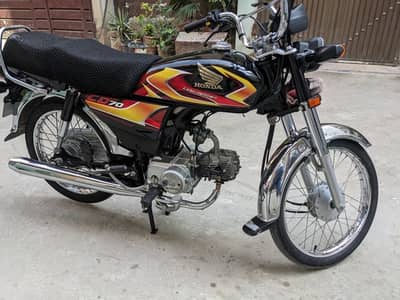 Honda 70 2026 new condition
