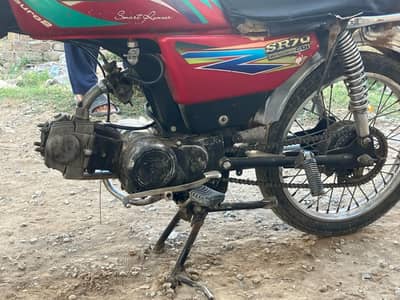 Hi speed bike urgent for sale