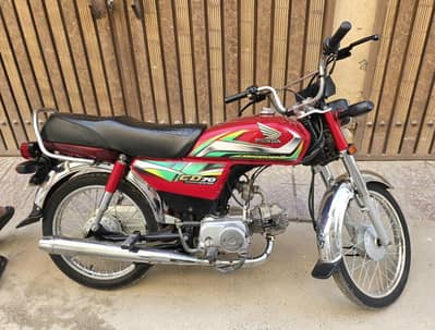 Honda CD 70