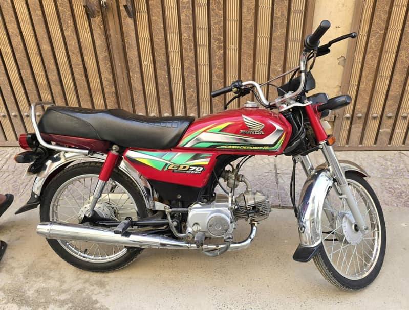 Honda CD 70 0