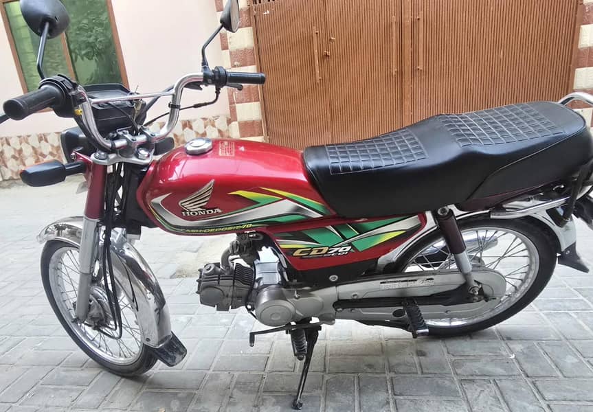 Honda CD 70 1