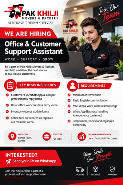 Office & Customer Support Assistant (Male) Required