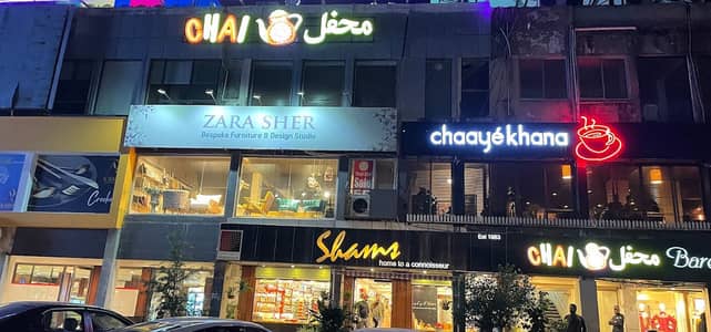 Ground Floor Shop Of 800 Square Feet Approx. Is Available For Rent In F6 Markaz Islamabad