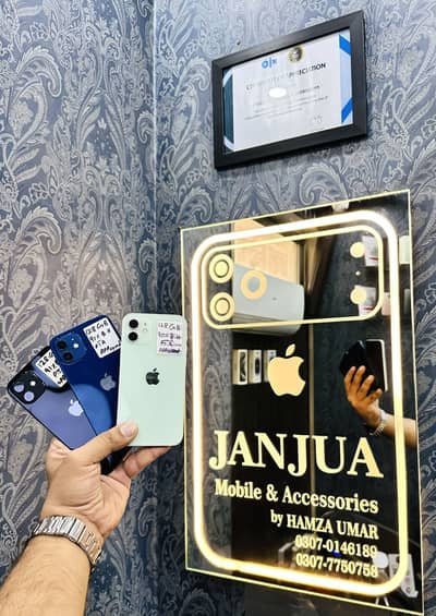 iPhone 12 128GB PTA APPROVED