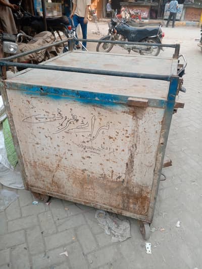 78 kg wight pure lohy ka 10/9 condition
