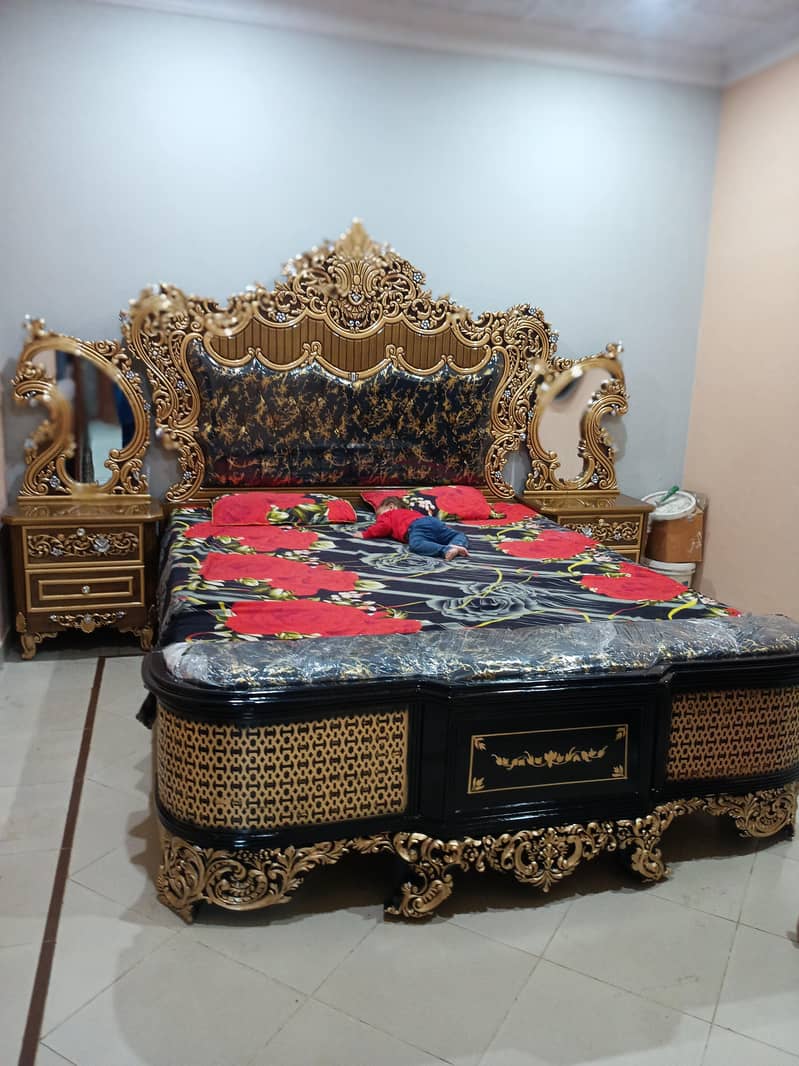 Bed Set (New) 0