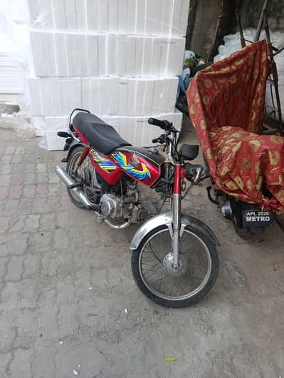 honda 70 in good condition