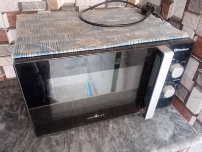 dawlance microwave oven