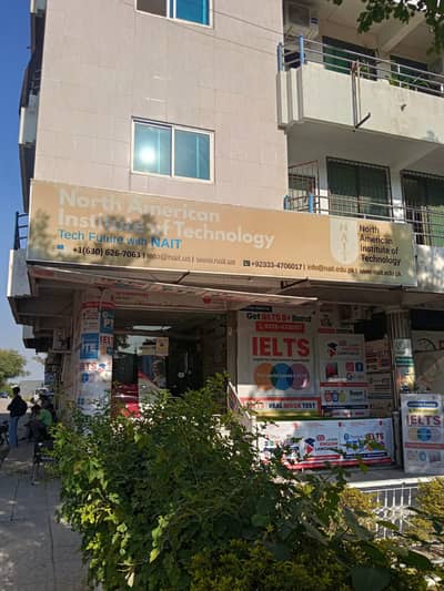 LED Signboard for Sale – 22 ft × 4 ft
