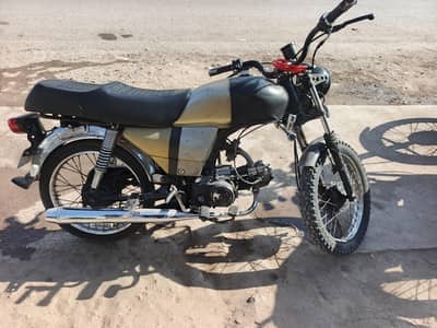 70 Bike