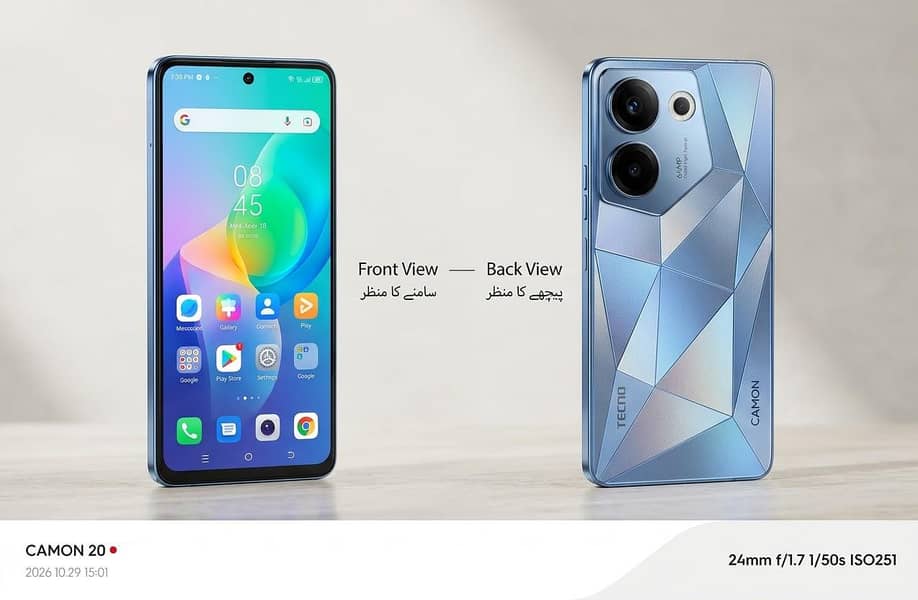 Tecno CAMON 20 0