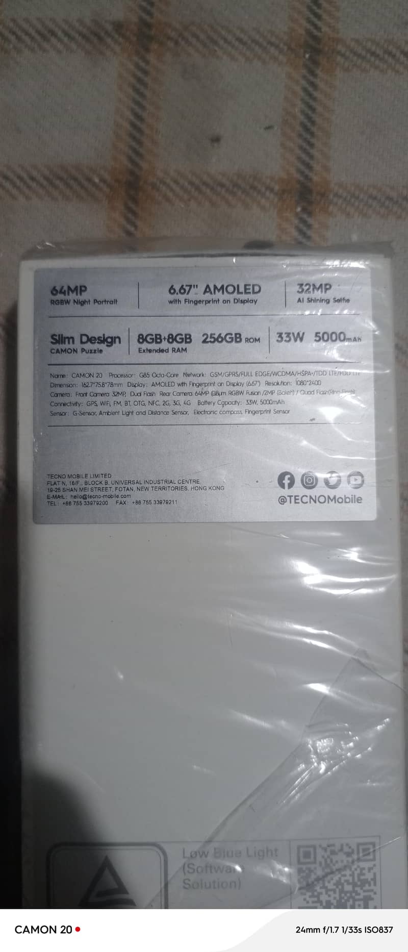 Tecno CAMON 20 5
