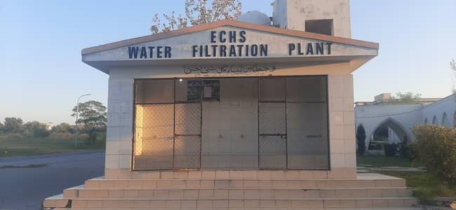 PLOT FOR SALE D-18 (ECHS), ISLAMABAD