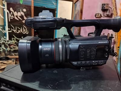 Panasonic