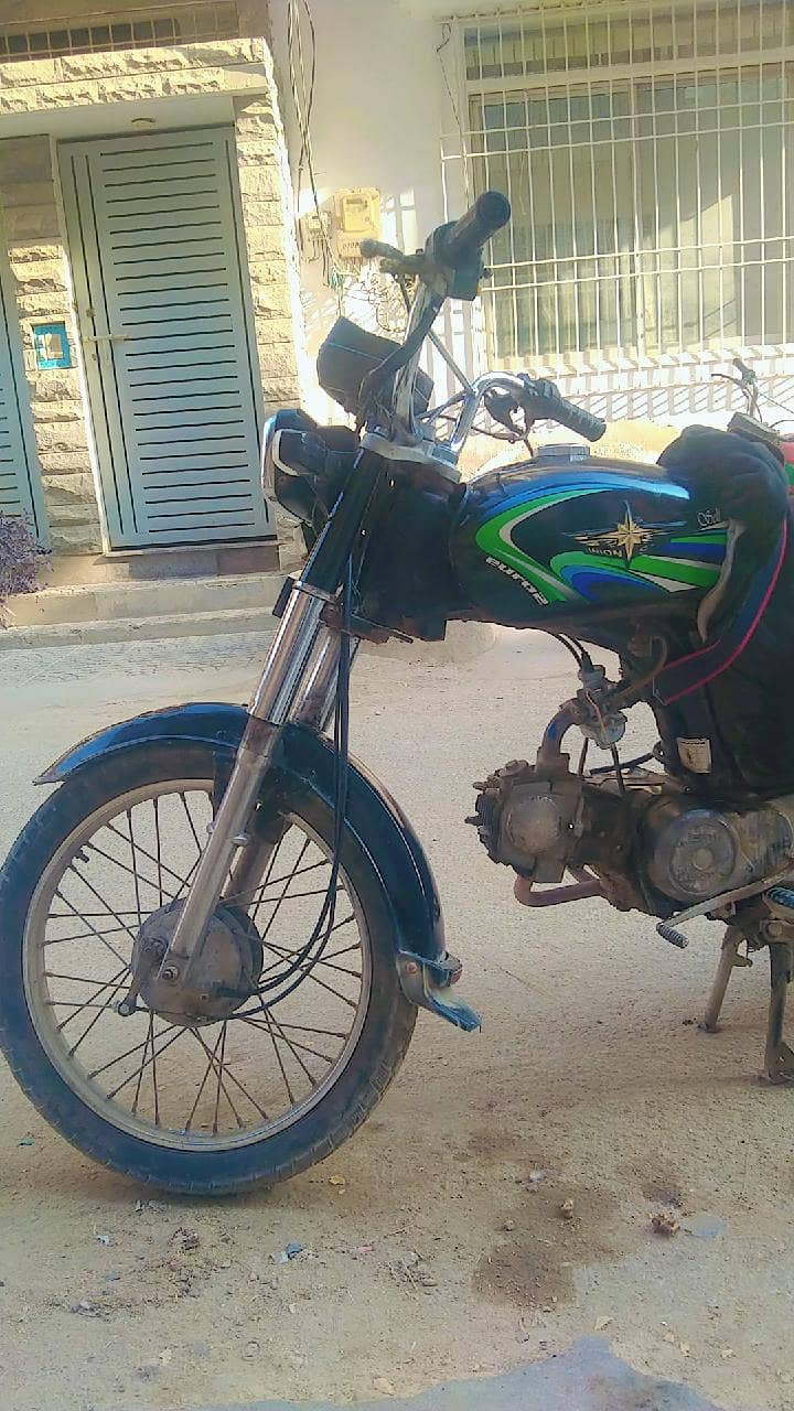 Union Star 70cc. 2017 Model 0