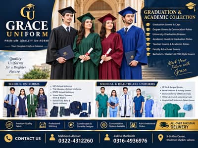 Grace Uniform | School, Graduation & Medical Uniforms - Gowns