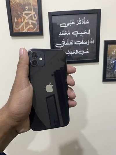 Iphone 11 water pack phone air tight