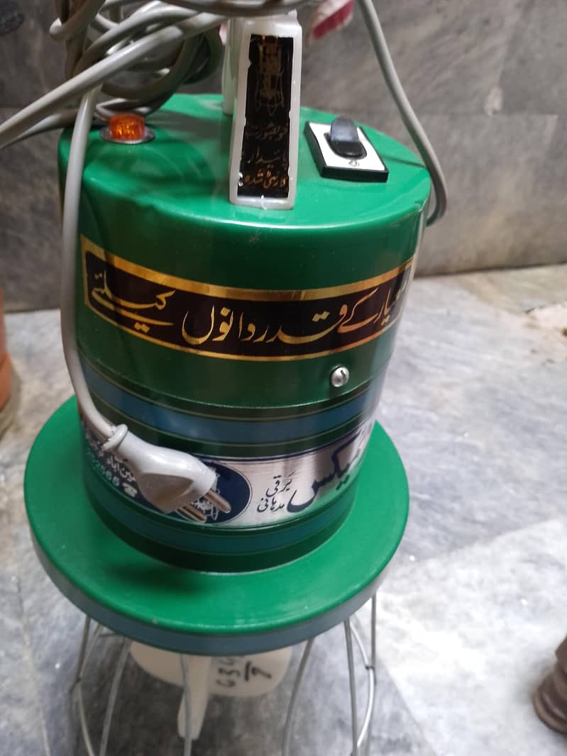 electric madhani 0