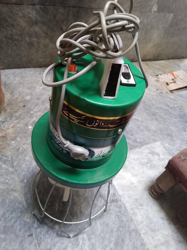 electric madhani 2