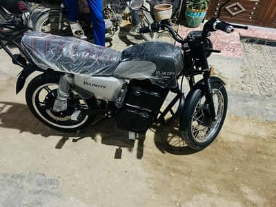 Velectra velocity 180 Brand New