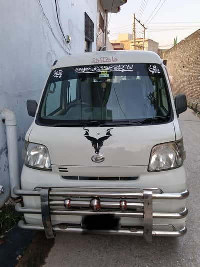 Daihatsu Hijet 2016