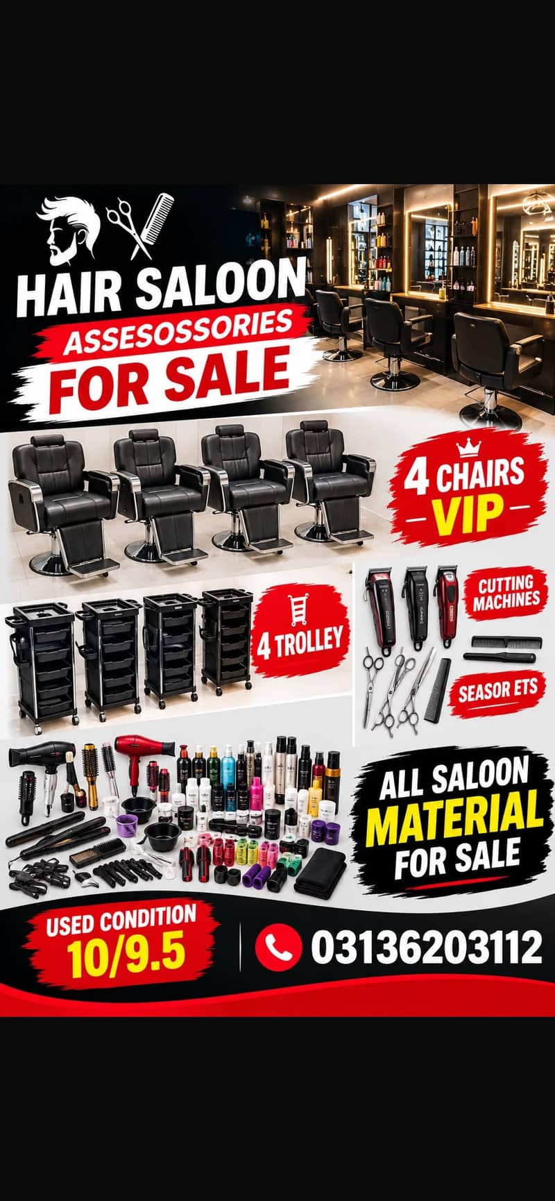 Saloon assessories 0