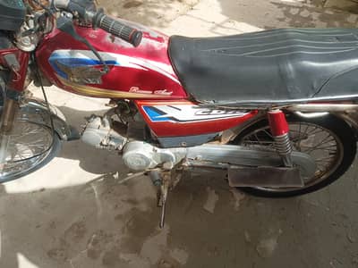 urgent sale
