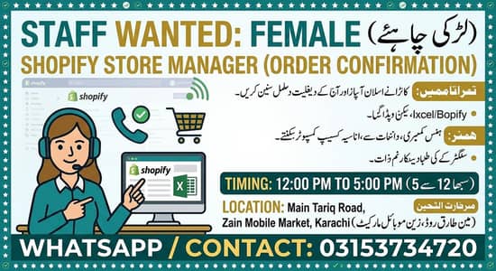 Shopify store k orders ko call karke confirm karna hai