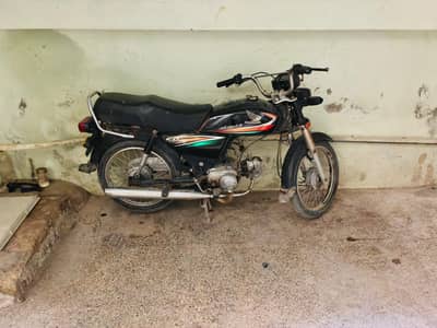 Honda cd 70