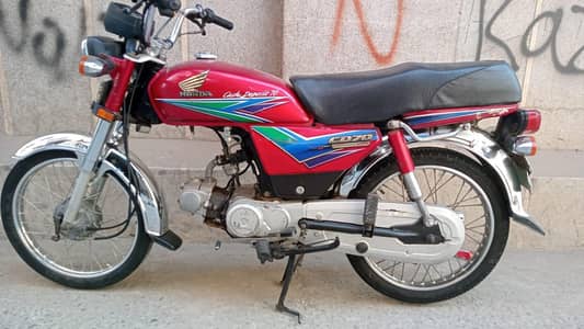 HONDA CD 70cc 2012 Model