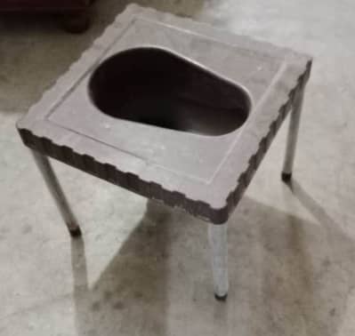 Washroom Chair/Commode Chair/Patient Chair/Toilet Chair