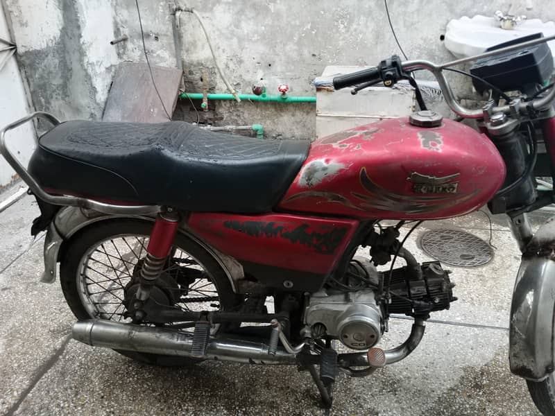 Pak Hero PH70cc 2014 Model 1