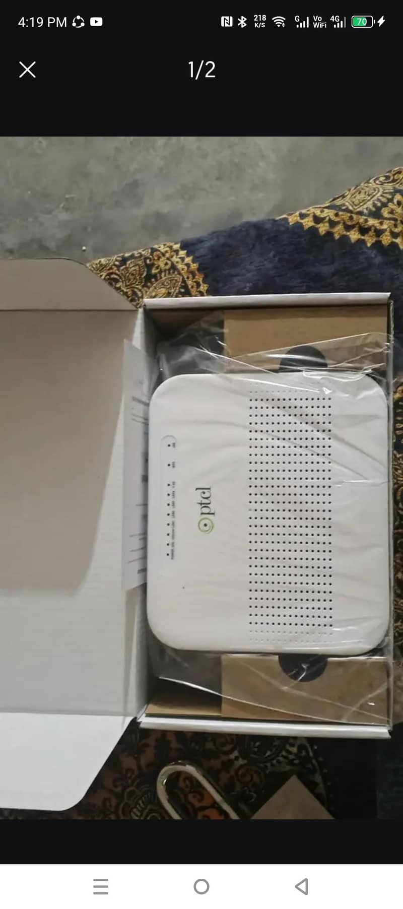 ptcl copper line modem 1