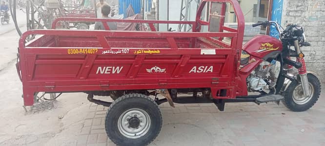 New Asia cargo loader rickshaw 150cc