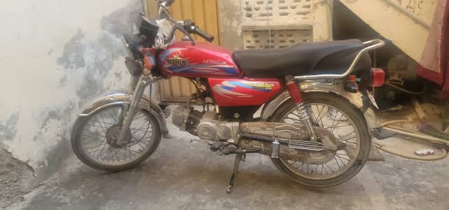 Unique bike