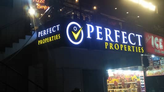 3D Sign Board In DHA, 3D LED Sign Board Lahore, LED Neon Sign Services