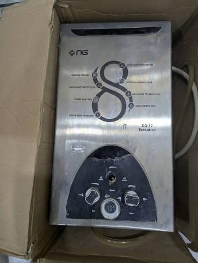 nasgas 12 litre instant geyser