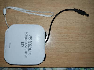Power Bank for wifi