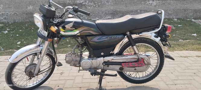 Honda 70 2023 urgent sale