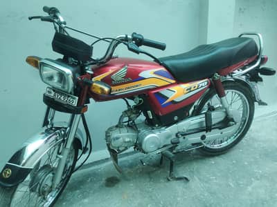 Honda 70 model 2025 neatl condition