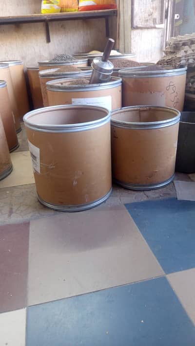 drum for sale