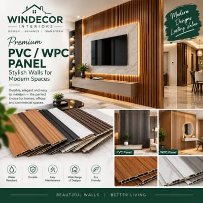 PVC wall panels | WPC wall panels |Decorative wall panels