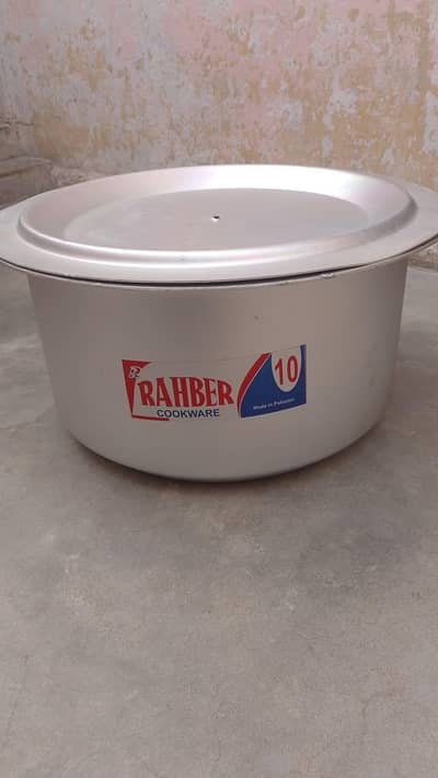 RAHBER 10 NO PATILA DAIGCHI BRAND NEW 5,500