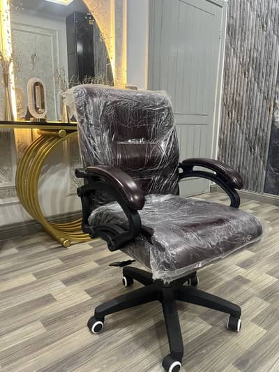Office chair