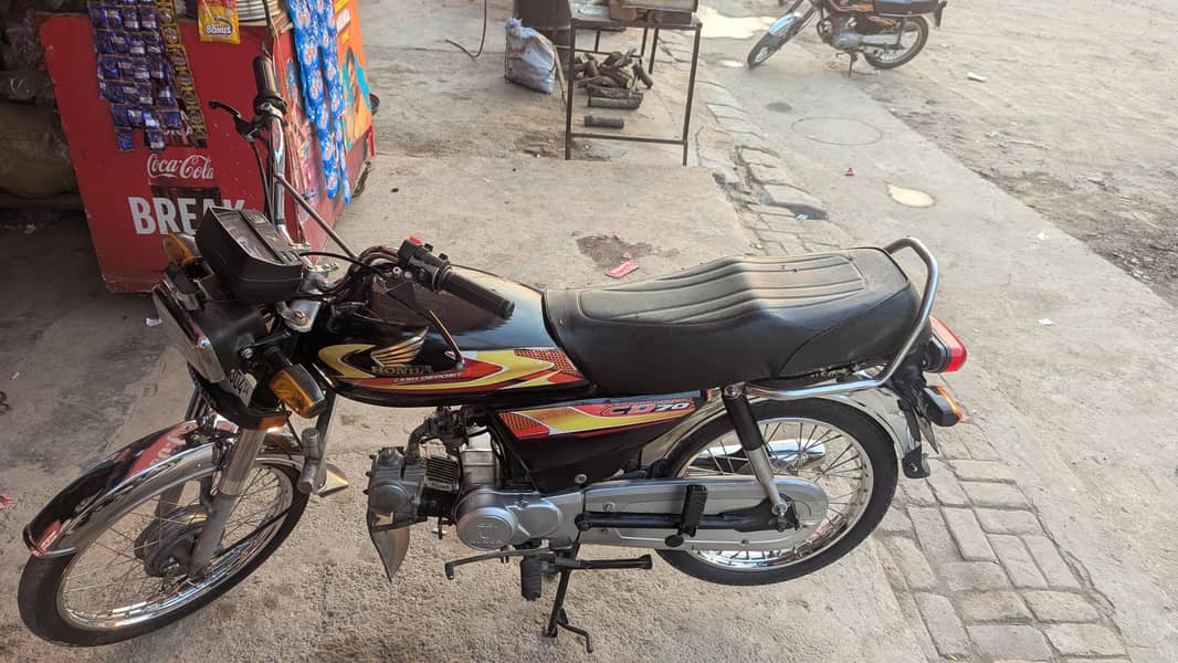 Honda 70 6