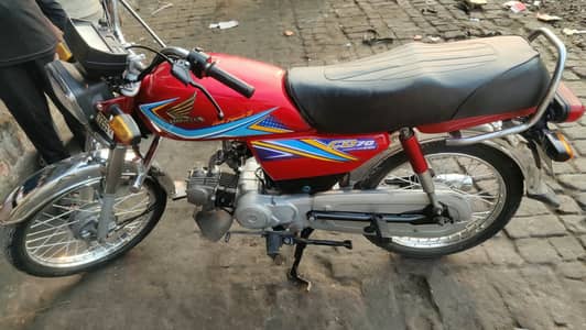 Honda CD 70 2019 – First Owner – Original File