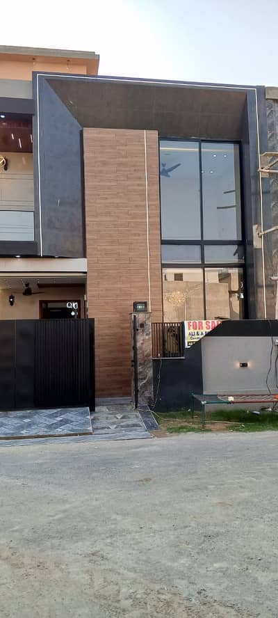 5 Marla Brand New House for Sale in Jade Extension Block, Park View City Lahore